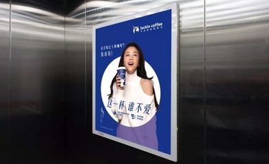 電梯廣告越來越多,但分眾高光時刻已過